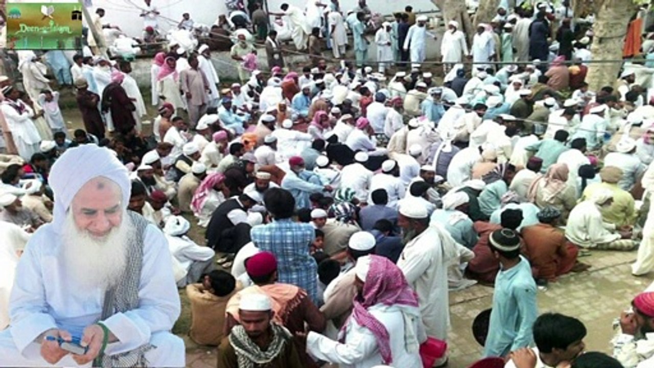 Beyan Hazrat Pir Mohammad Shah Sahab part 5 | Ajitama miskeen pur shareef | deen e islam Q