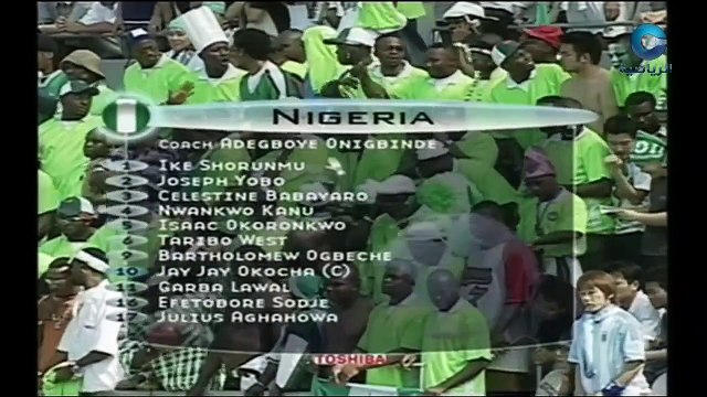 الشوط الاول مباراة الارجنتين و نيجيريا 1-0 كاس العالم 2002