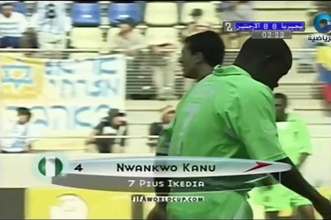 الشوط الثاني مباراة الارجنتين و نيجيريا 1-0 كاس...