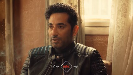 توبه يكشف عن وجهه الآخر في حلقة جديدة الليلة على MBC1