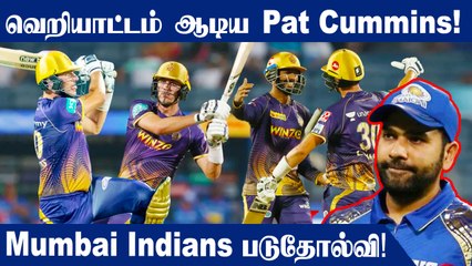KKR vs MI : Pat Cummins's record half century helps KKR win by five wickets | Oneindia Tamil