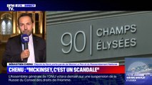 McKinsey: Sébastien Chenu dénonce 