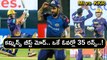 IPL 2022 : Pat Cummins ఊచకోత.. ఐపీఎల్ చరిత్రలో బిగ్గెస్ట్ రికార్డ్ | KKR vs MI | Oneindia Telugu