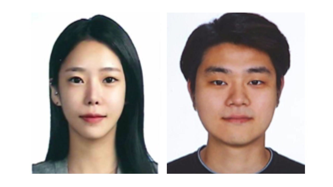 검경, '가평 계곡 살인 사건' 이은해·조현수 합동 검거팀 구성 / YTN