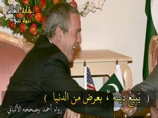 The end of the world is a prophecy / نهاية العالم نبوة نبي