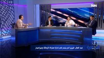 رضا عبد العال يهاجم فيريرا رغم الفوز على بيراميدز.. وحاله دهشة من كمونة وأبو الدهب بسبب تصريحاته