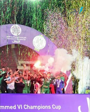 الأندية الرياضة -نادي الرجاء من أعرق الأندية في قارة افريقيا