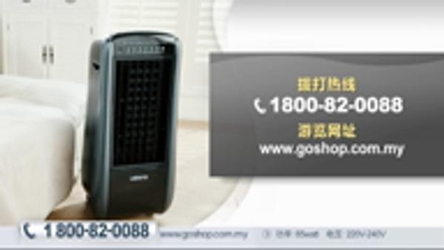170111 Vaarenta Air Cooler. CHN.1080. mp4