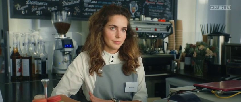 Здравствуйте, вам пора - 3 серия