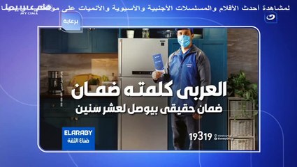 مسلسل المماليك موسم 1 حلقة 35