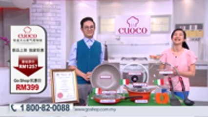 170222 Cuoco Volcanic Rock Cookware Set.  CHN.1080. mp4