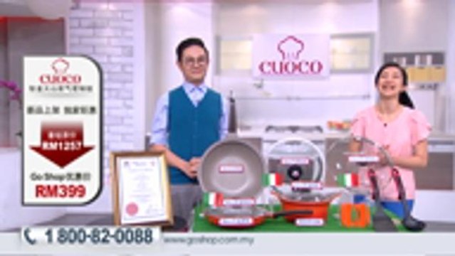 170222 Cuoco Volcanic Rock Cookware Set. CHN.1080. mp4