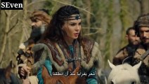 مسلسل الملحمة الموسم الاول الحلقة17ج01