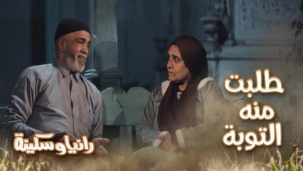 طلبت من زوجها التوقف عن فتح القبور