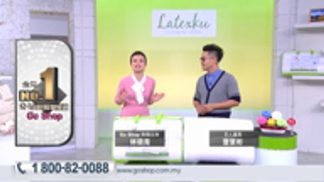 170222 Latexku Natural Latex Contour Pillow Set (2pcs). CHN.1080. mp4