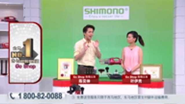 170224 Shimono Vacuum Cleaner SVC1013 with Free Gift. CHN.1080. mp4