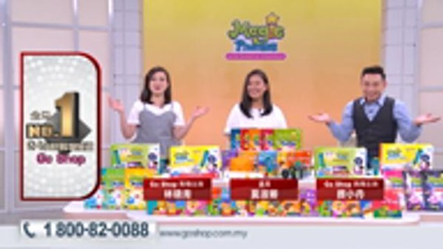 170331 Dickens Magic Phonics Starter Set. CHN.1080. mp4