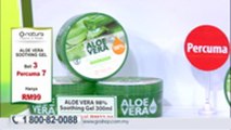 170505 ONature Aloe Vera Soothing Gel Value Set. 1080. mp4