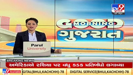 Platform ticket slashed to Rs. 10 at Ahmedabad railway station._ TV9News