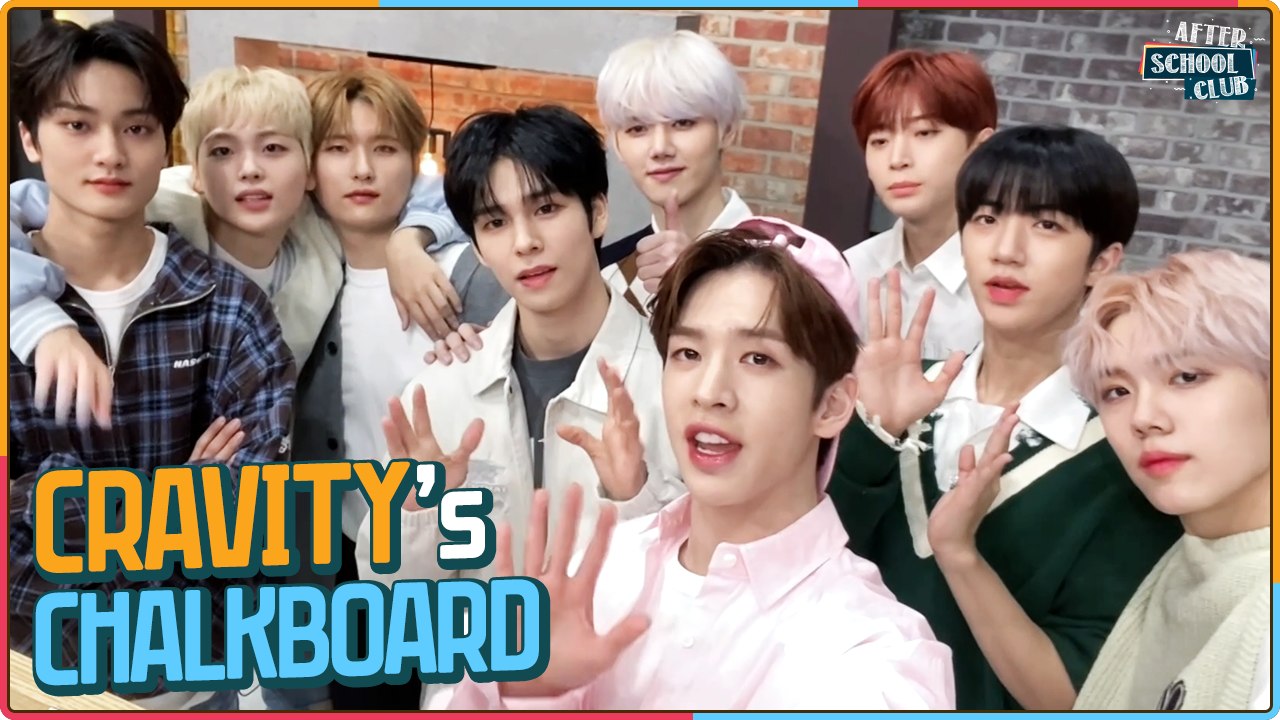 [After School Club] CRAVITY's chalkboard (크래비티의 칠판꾸미기)