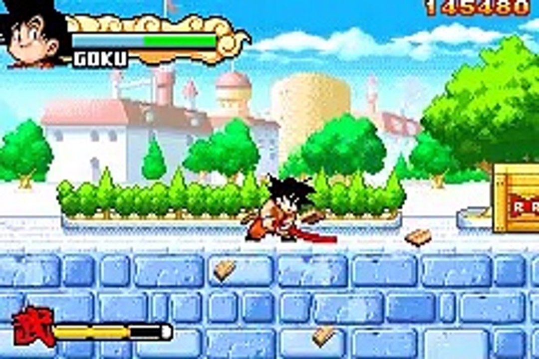 Dragon Ball : Advanced Adventure online multiplayer - gba