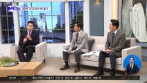 ‘경기지사 출마’ 김은혜 “윤심 아닌 민심이 불렀다”