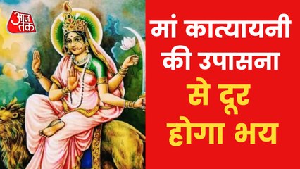 Navratri 2022 Day 6: Worship of Maa Katyayani