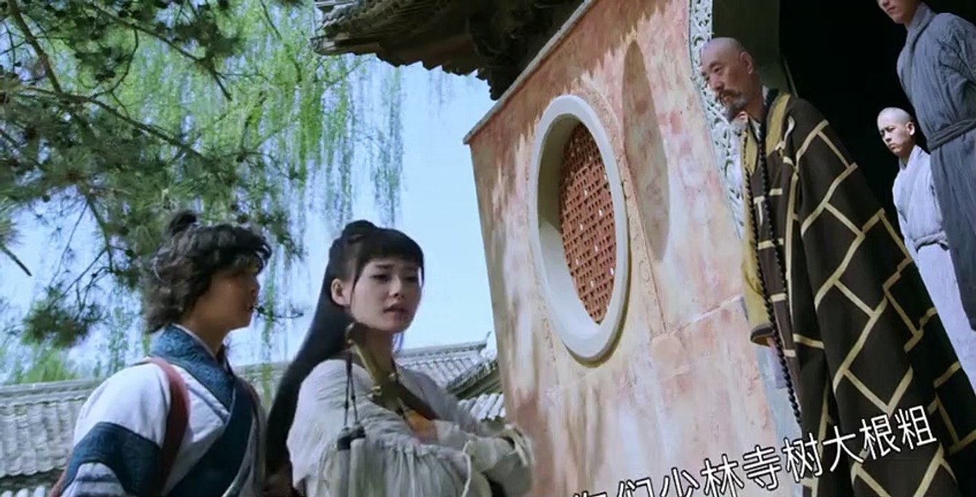 First Sword of Wudang S01 E16