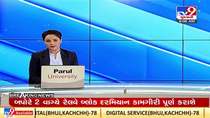 Jamnagar_ Elderly man killed by stray cattle yet again_ TV9News