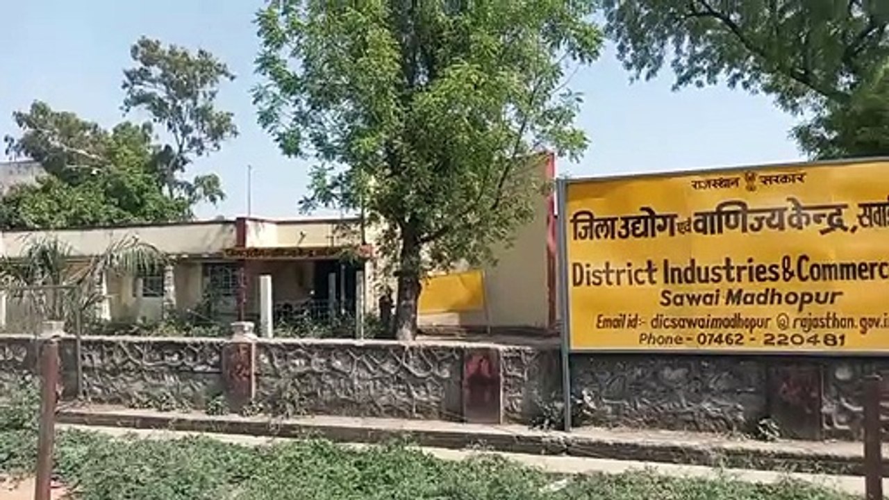 तीन माह में तीन इकाईयां धरातल पर उतरी