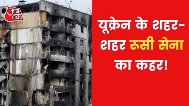 Russia's missile attack on Ukraine's Mariupol