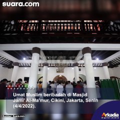 Sejarah Masjid Peninggalan Maestro Lukis Raden Saleh, Masjid Jami' Al-Ma'mur