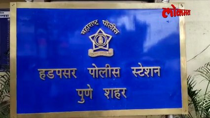 "बायकोबद्दल नको ते बोलला, सावकाराला कुऱ्हाडीने तोडला.."