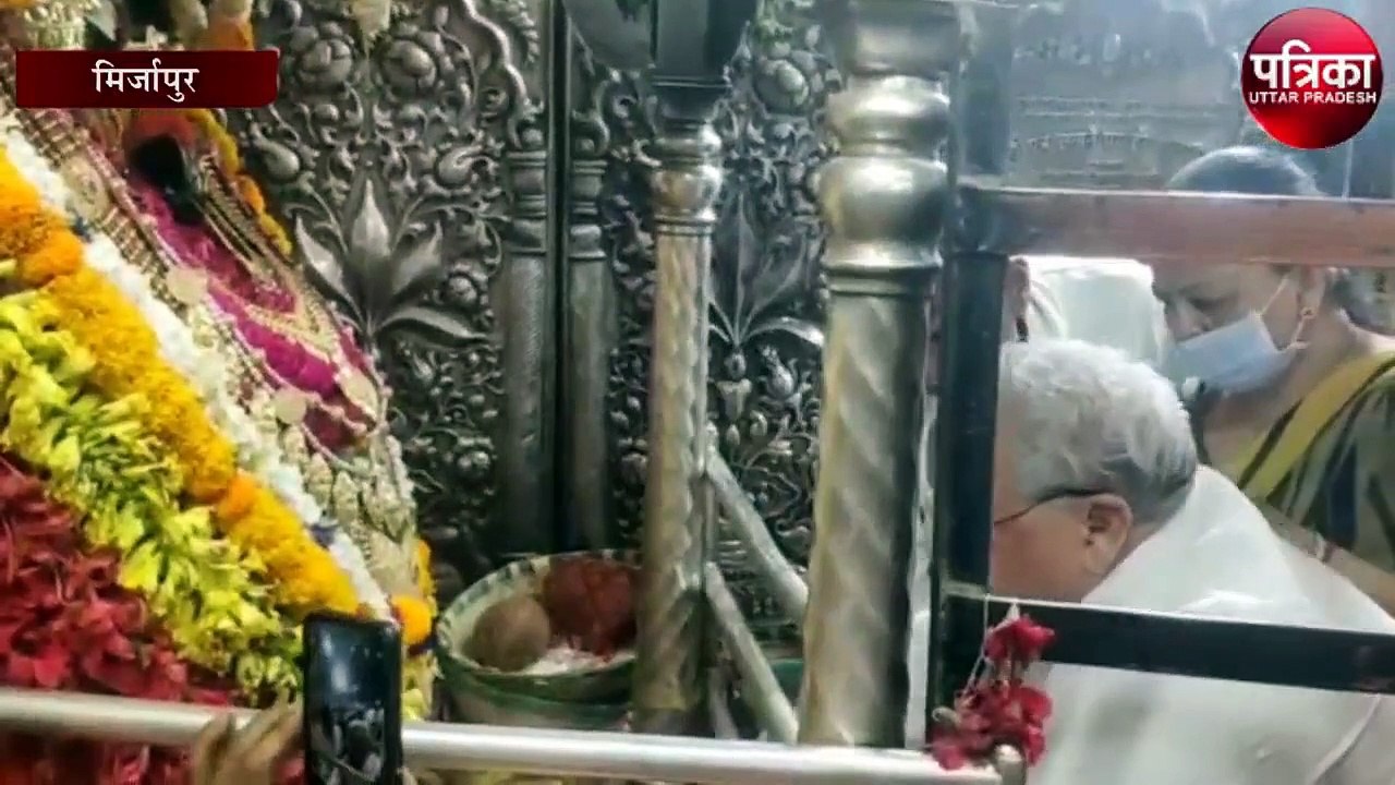 विंध्याचल पहुंचे राजस्थान के राज्यपाल कलराज मिश्र, करौली में हुई हिंसा पर बड़ा बयान