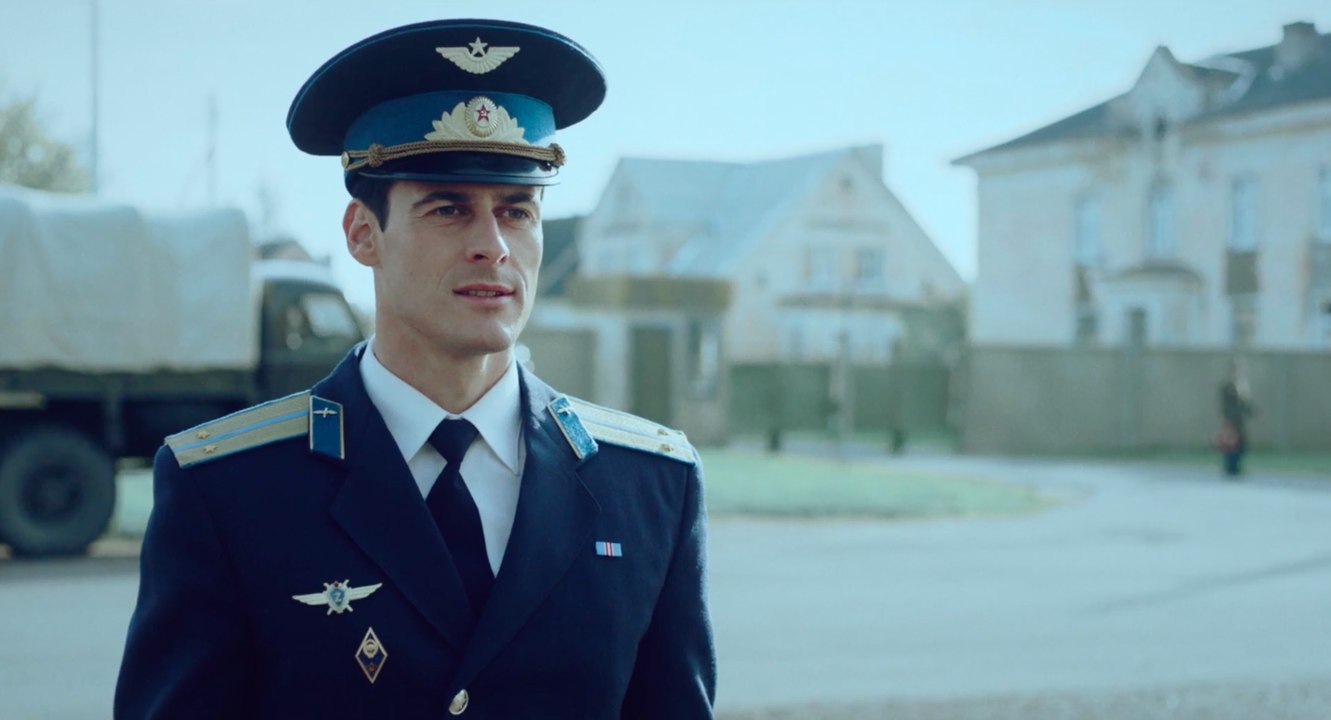 Firebird - Trailer (Deutsch) HD