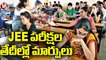 TS Govt Rescheduled JEE Mains Exam Timetable To Be Held In June & July 2022 _ V6 News