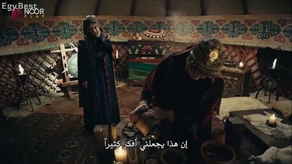 مسلس المؤسس عثمان الموسم الثالث الحلقة 89 كاملة مترجمة للعربية القسم 3