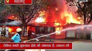 महाराष्ट्र के नागपुर में लकड़गंज इलाके में लकळी आरा मशीन में लगी आग