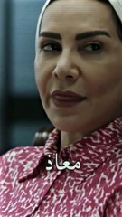 هدى حسين تتألق في مسلسل من شارع الهرم إلى