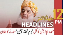 ARY News | Prime Time Headlines | 12 PM | 7th April 2022