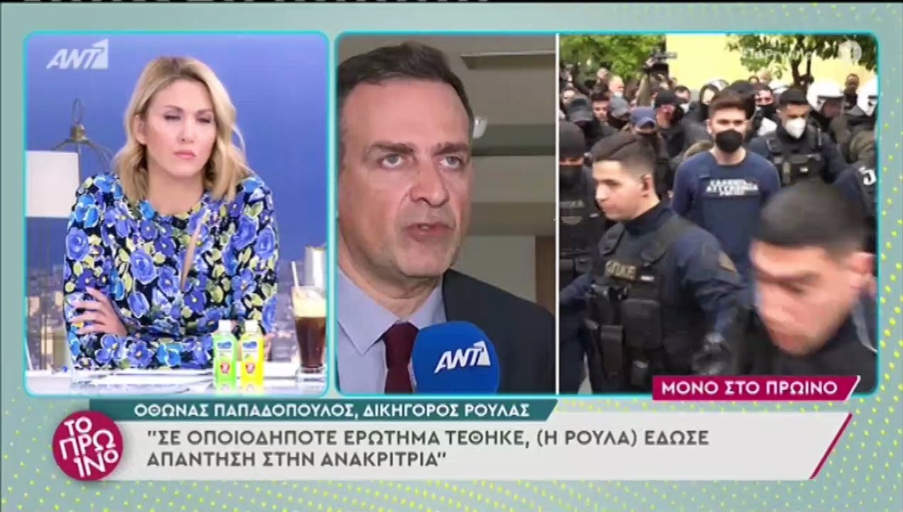 Δικηγόρος Ρούλας Πισπιρίγκου στο Πρωινό: «Φοβάμ...