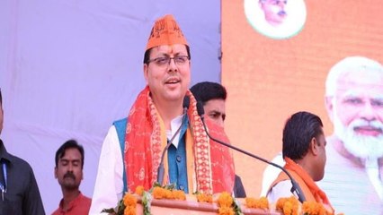 सार्वजनिक मंच से सीएम धामी ने कर दी कुछ ऐसी बात, जिसके तलाशे जाने लगे सियासी मायने, जानिए क्या कहा