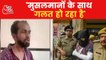 Police interrogation of Gorakhpur attack accused Murtaza