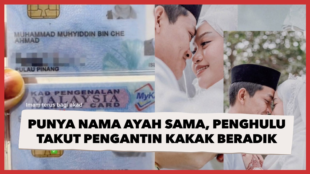Ayah Mempelai Punya Nama Sama, Penghulu sampai Tanya Berkali-kali Takut Pengantin Kakak Beradik