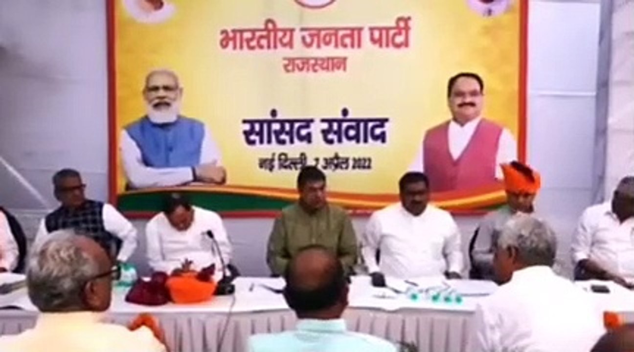 2023 के विधानसभा चुनाव से पहले राजस्थान से भाजप...