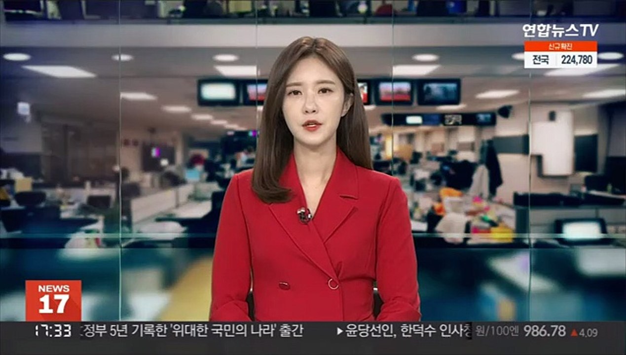 LG전자, 1분기 매출·영업이익 모두 '역대 최대'
