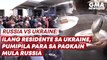 Russia vs. Ukraine - Ukrainian residents, pumipila para sa pagkain mula Russia | GMA News Feed