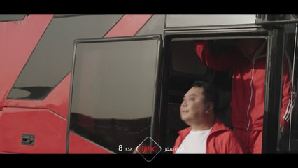 استقبال غير تقليدي لفريق كامل في #سكة_سفر