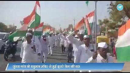 प्रेम, सद्भाव का संदेश देते हुए आगे बढ़ रही है कांग्रेस की आज़ादी गौरव यात्रा, मिल रहा जनसमर्थन