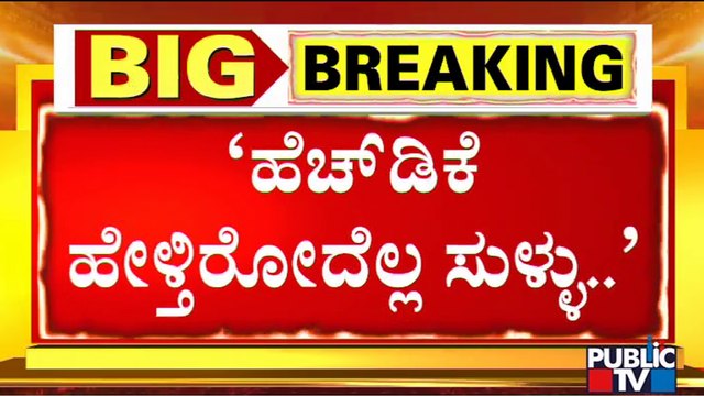 Shivarapatna Sculptor Jagannath Achari Says Muslims Are Not Sculpting Any Idols